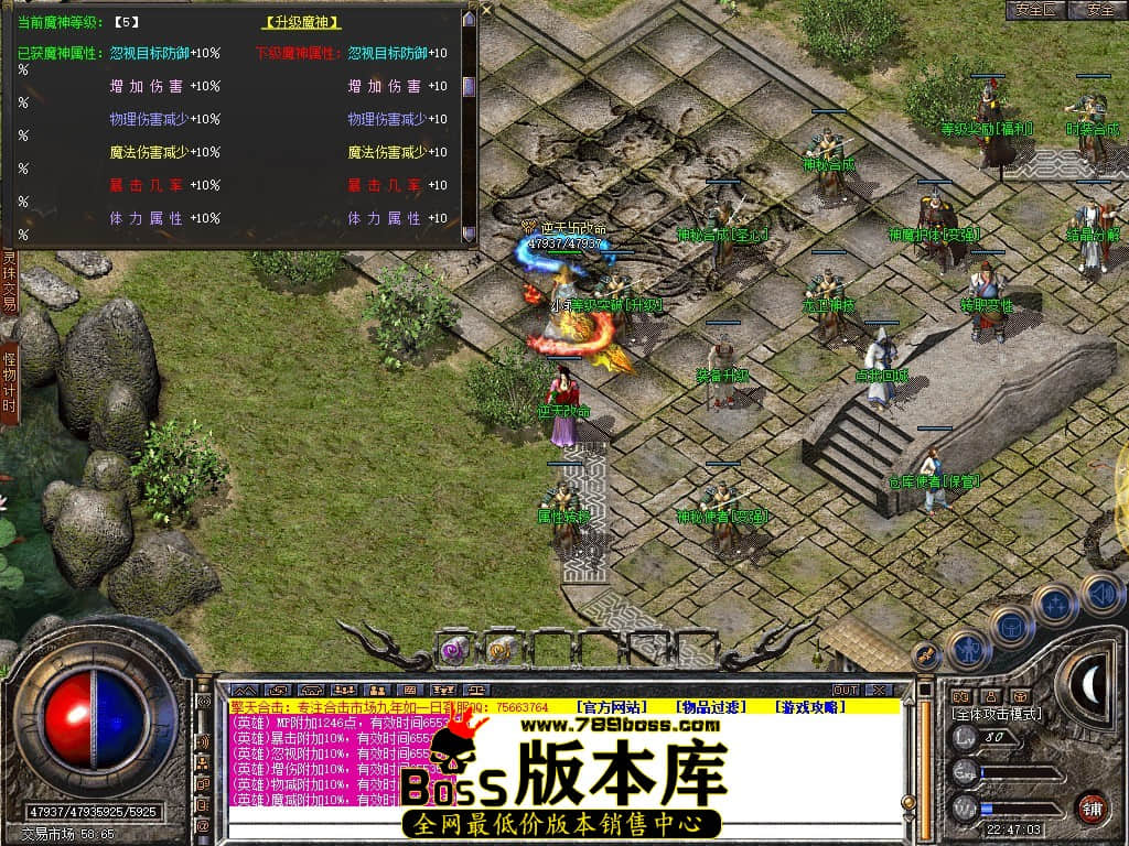 Snapshot_0132.jpg