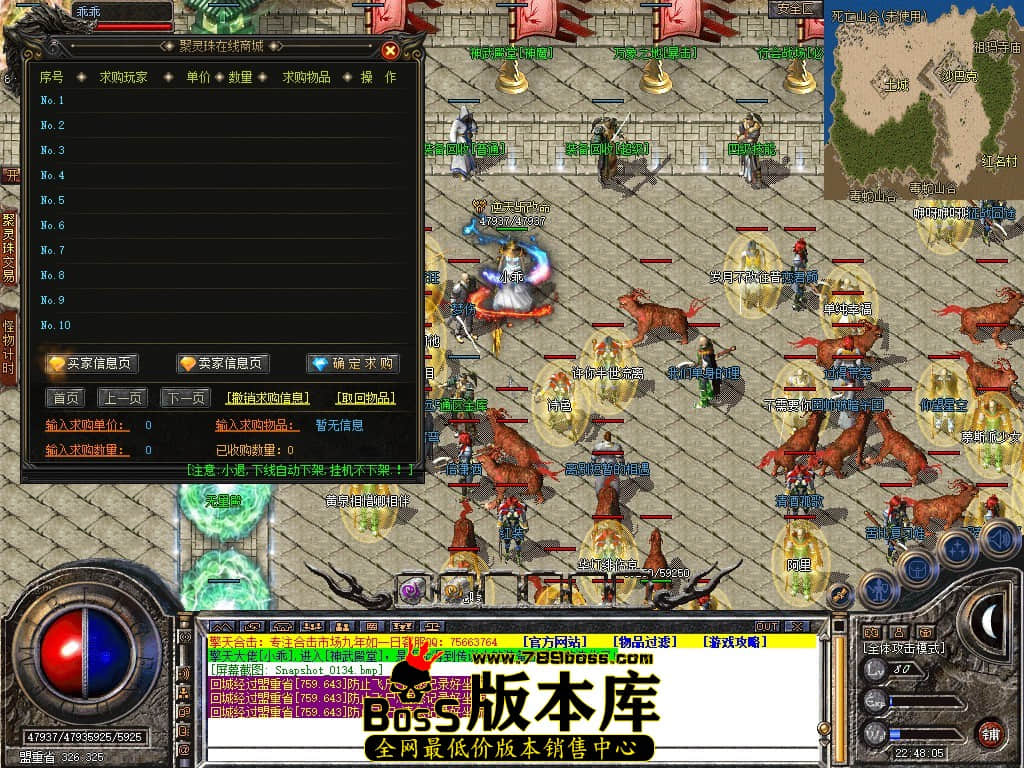 Snapshot_0135.jpg