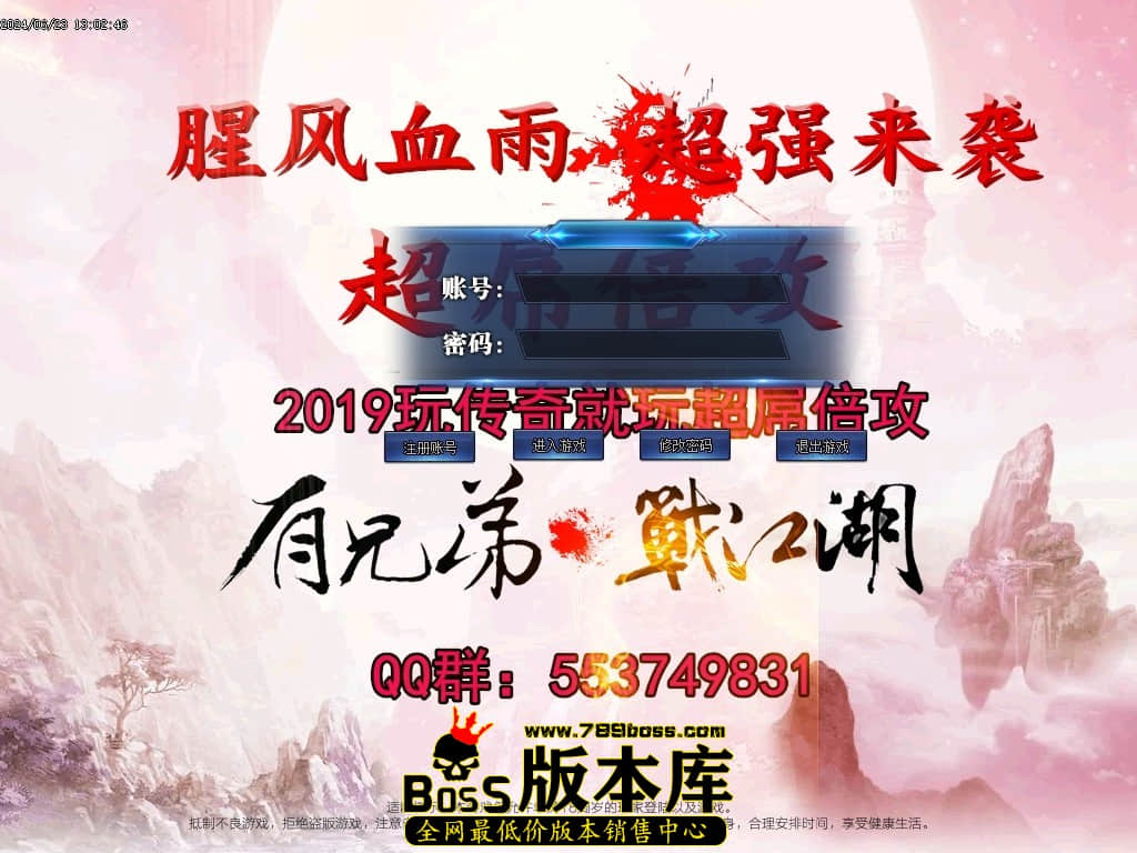 Images00压缩后.JPG