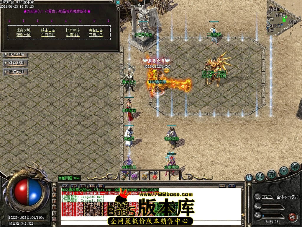 Images12压缩后.JPG