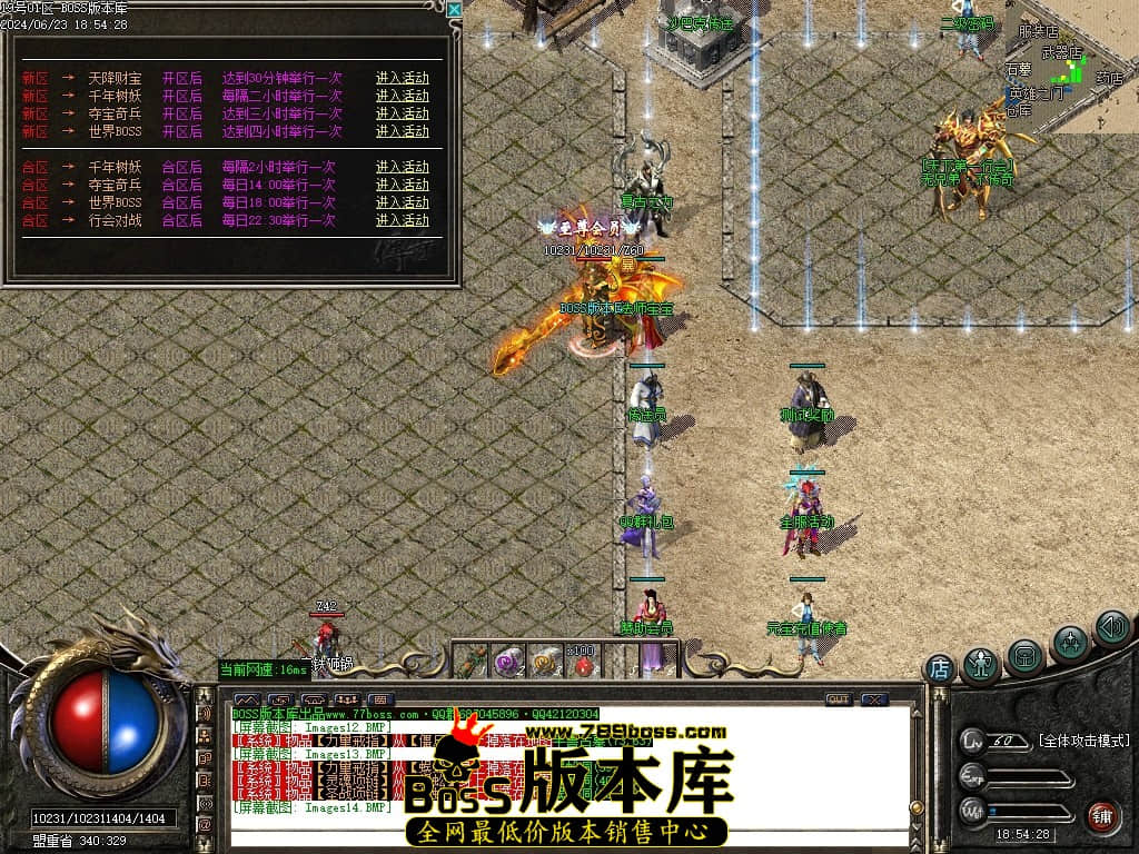 Images15压缩后.JPG