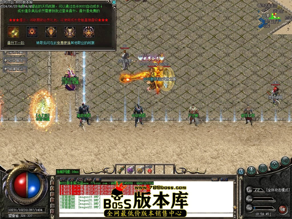 Images23压缩后.JPG