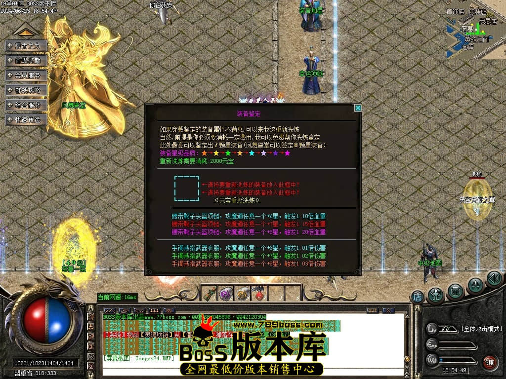 Images25压缩后.JPG