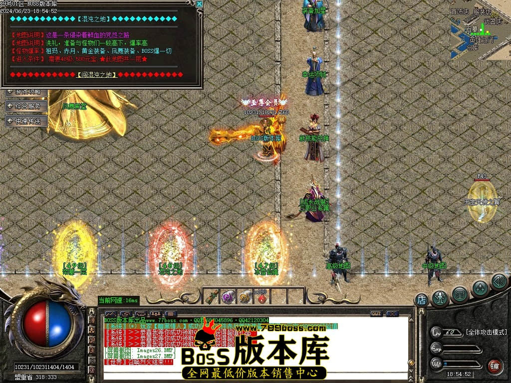 Images28压缩后.JPG