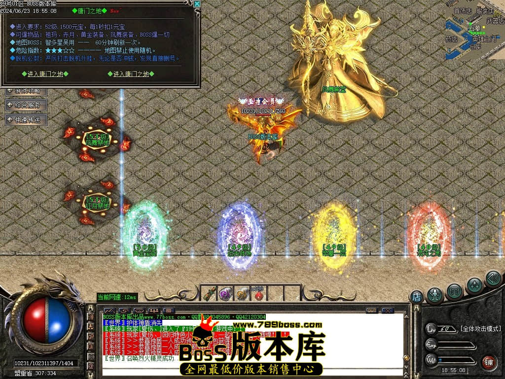 Images29压缩后.JPG