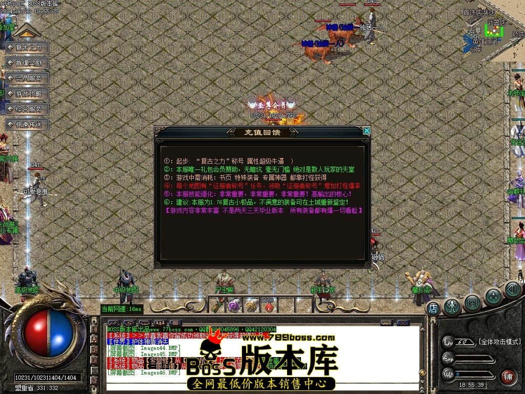 Images47压缩后.JPG
