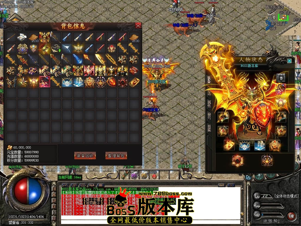 Images51压缩后.JPG