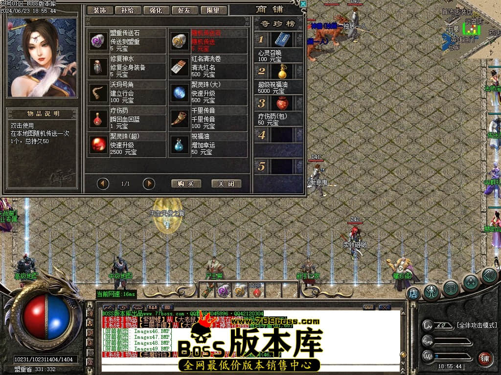 Images50压缩后.JPG