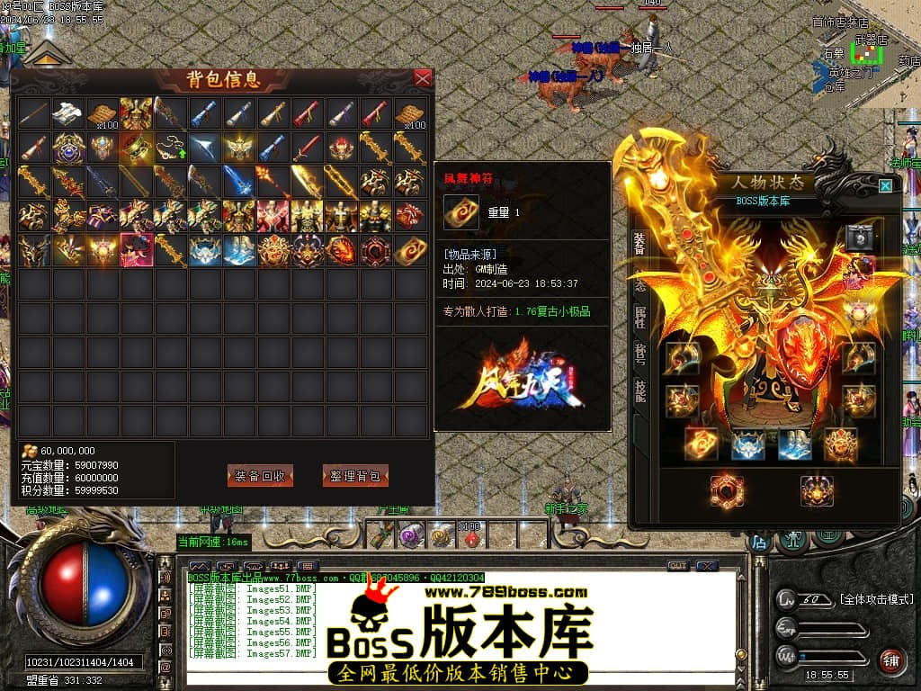 Images58压缩后.JPG