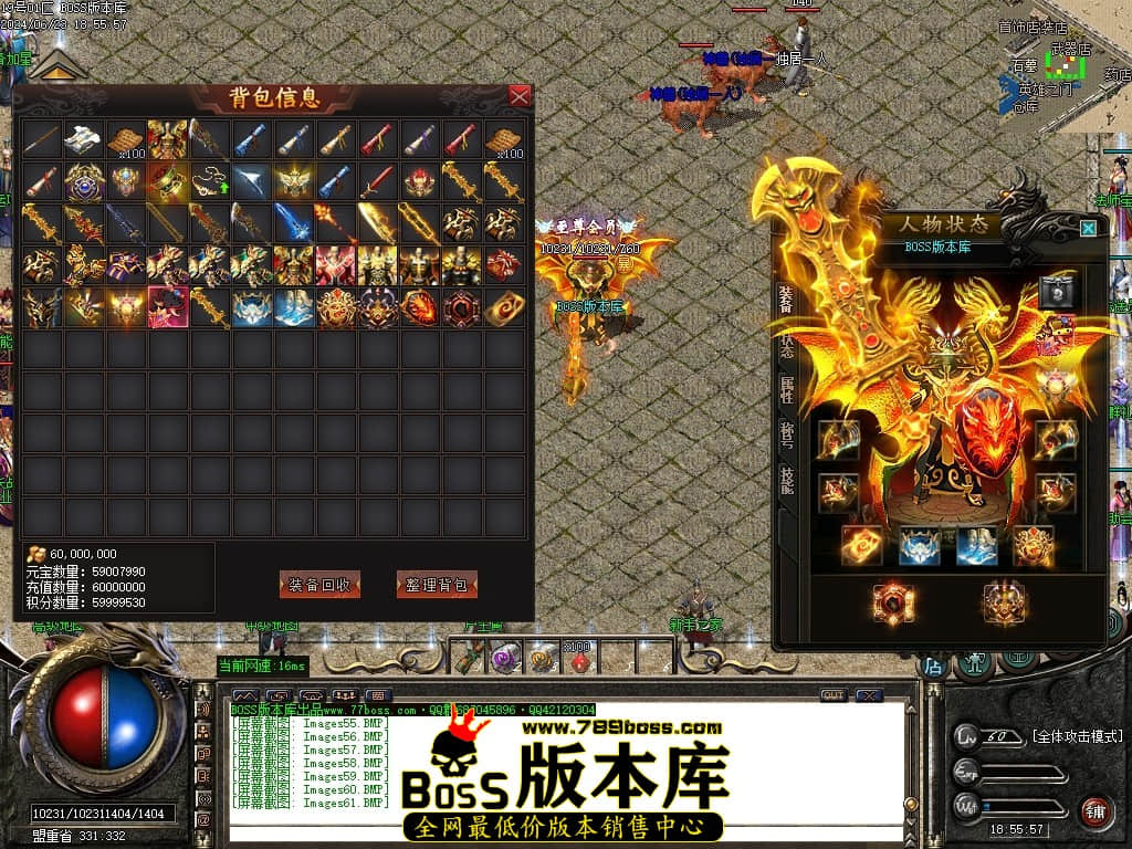 Images62压缩后.JPG