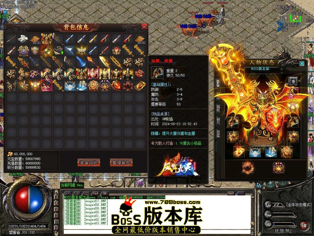 Images64压缩后.JPG