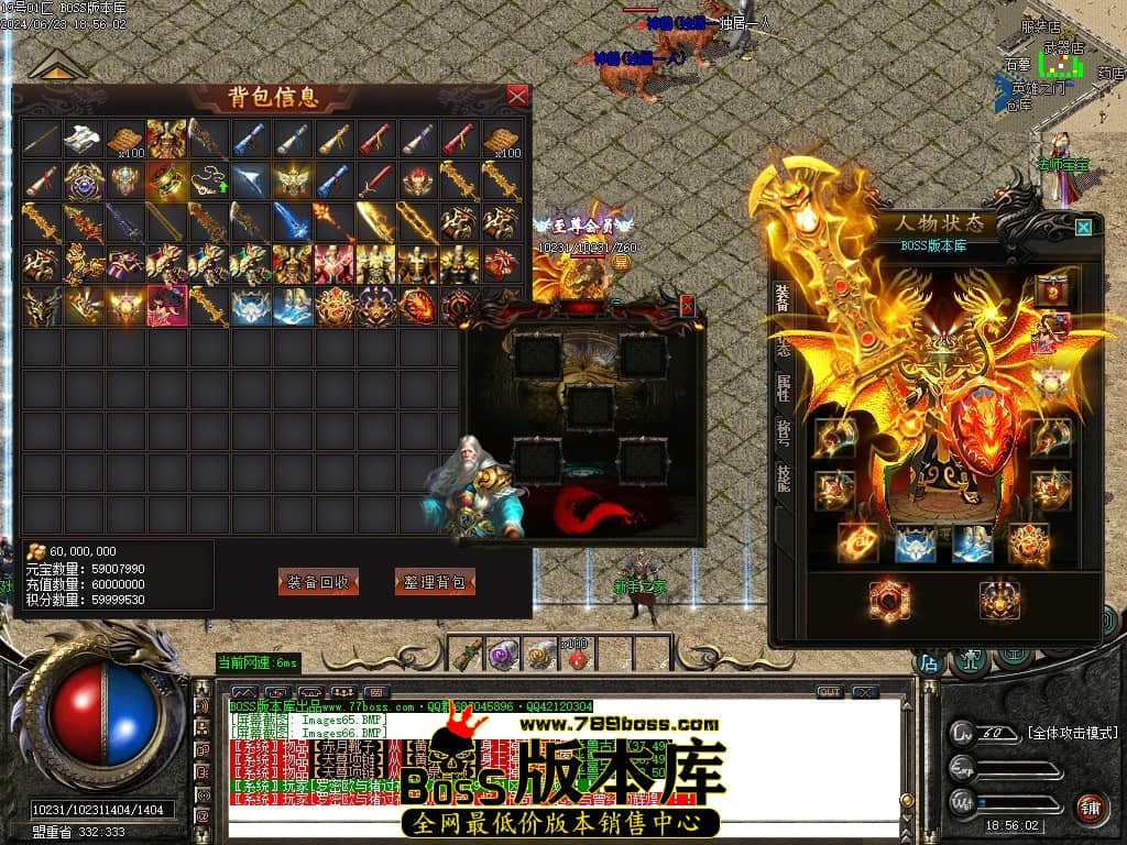 Images67压缩后.JPG