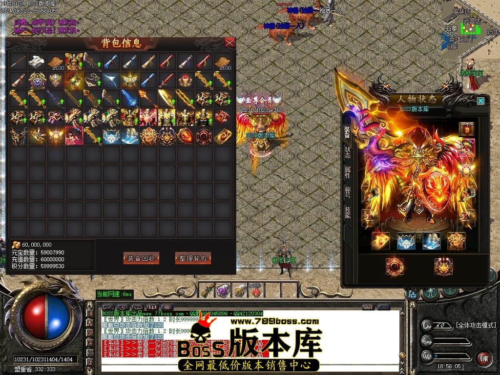 Images68压缩后.JPG