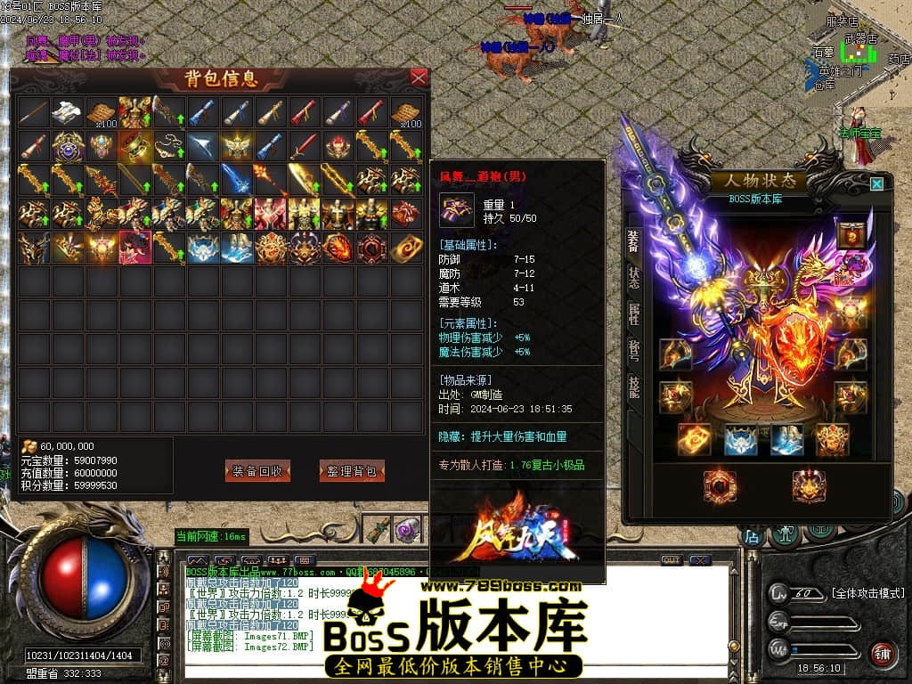 Images73压缩后.JPG