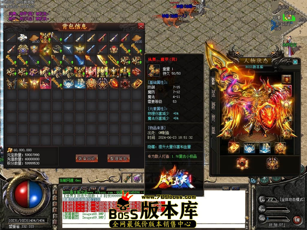 Images70压缩后.JPG