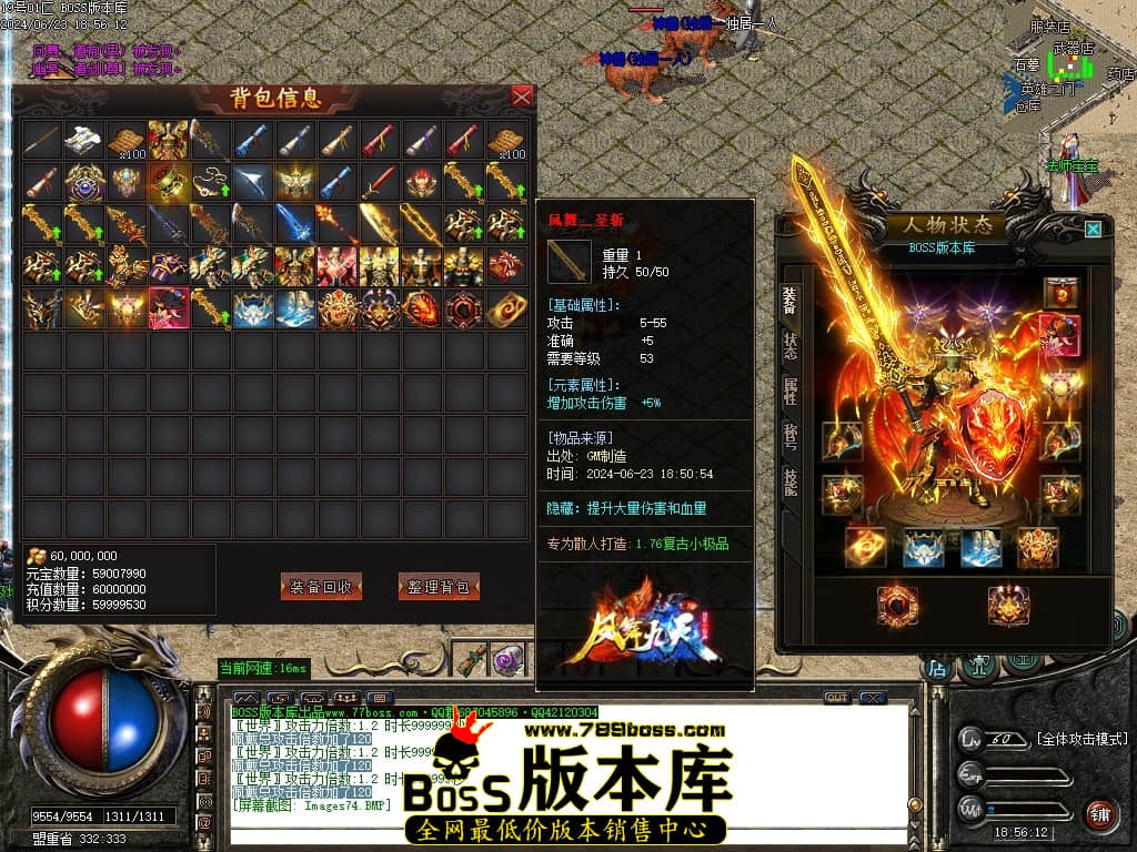 Images75压缩后.JPG