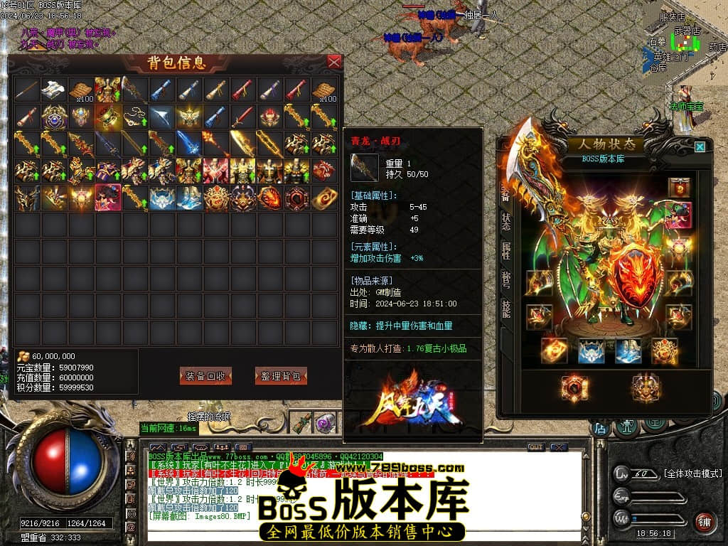 Images81压缩后.JPG