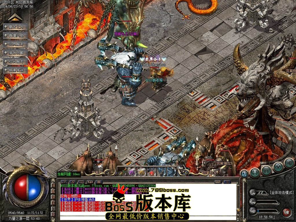 Images94压缩后.JPG