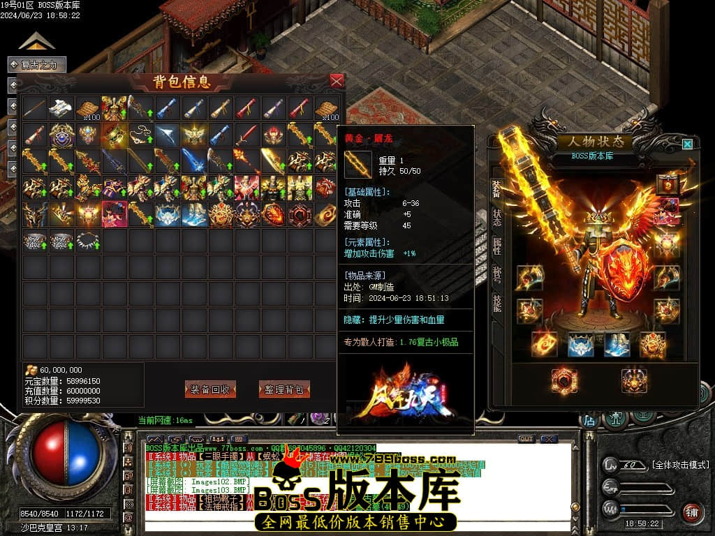 Images104压缩后.JPG