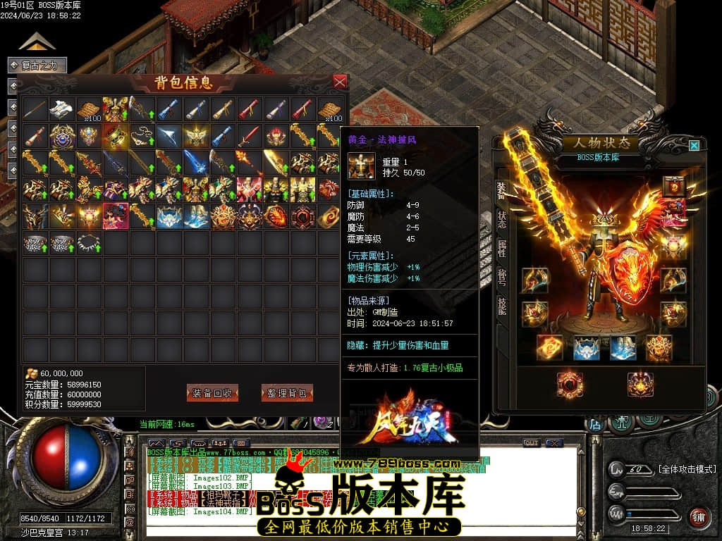 Images105压缩后.JPG