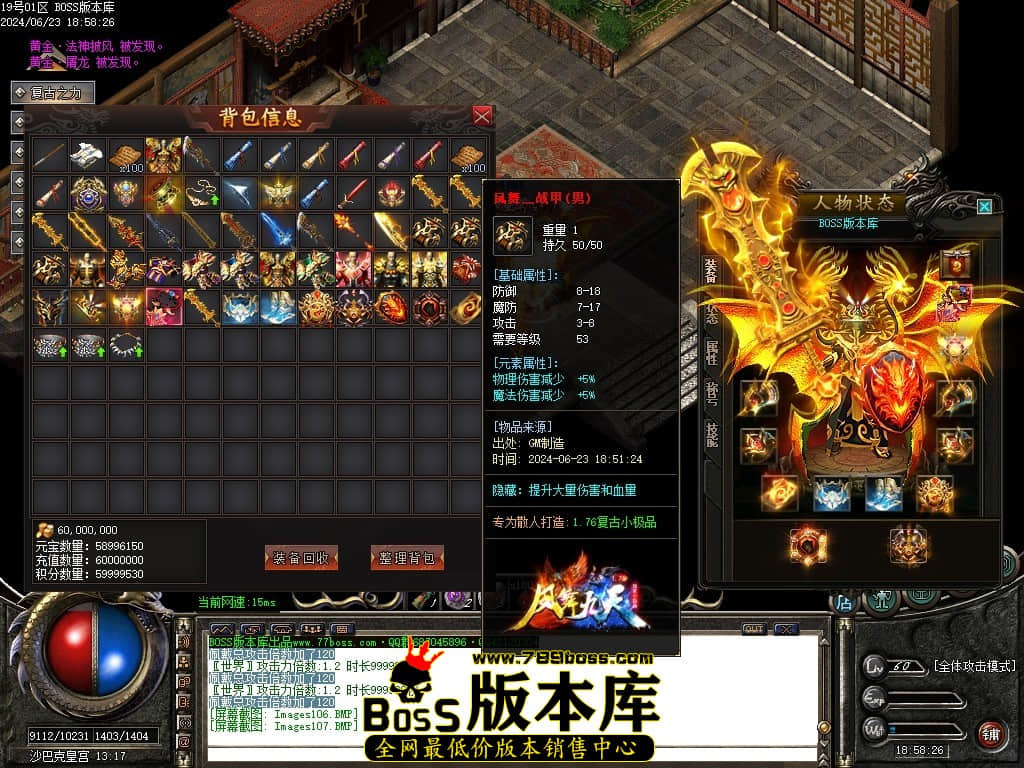 Images108压缩后.JPG