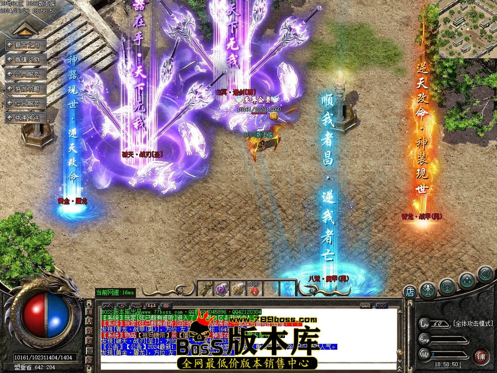Images110压缩后.JPG