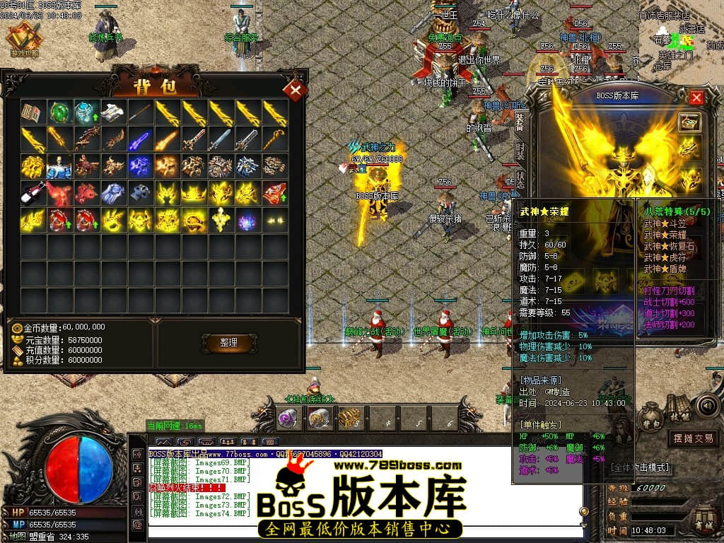 Images75压缩后.JPG