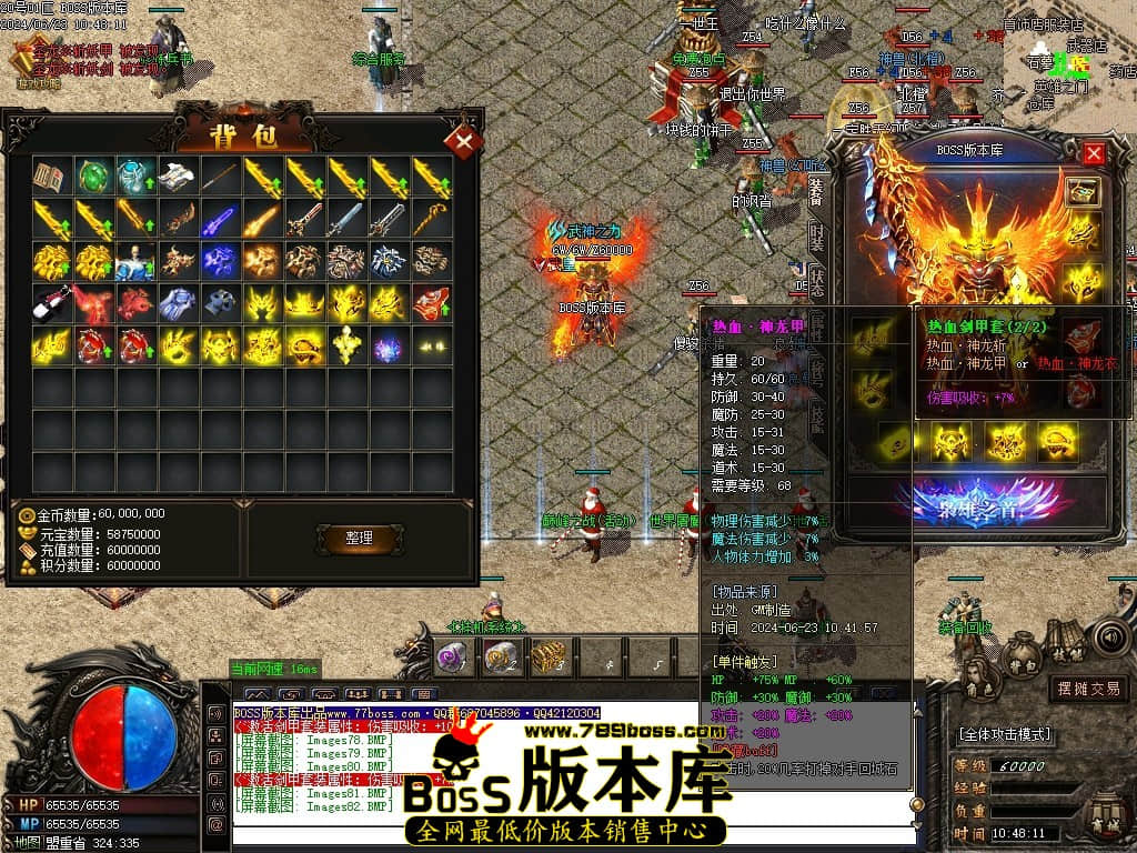 Images83压缩后.JPG