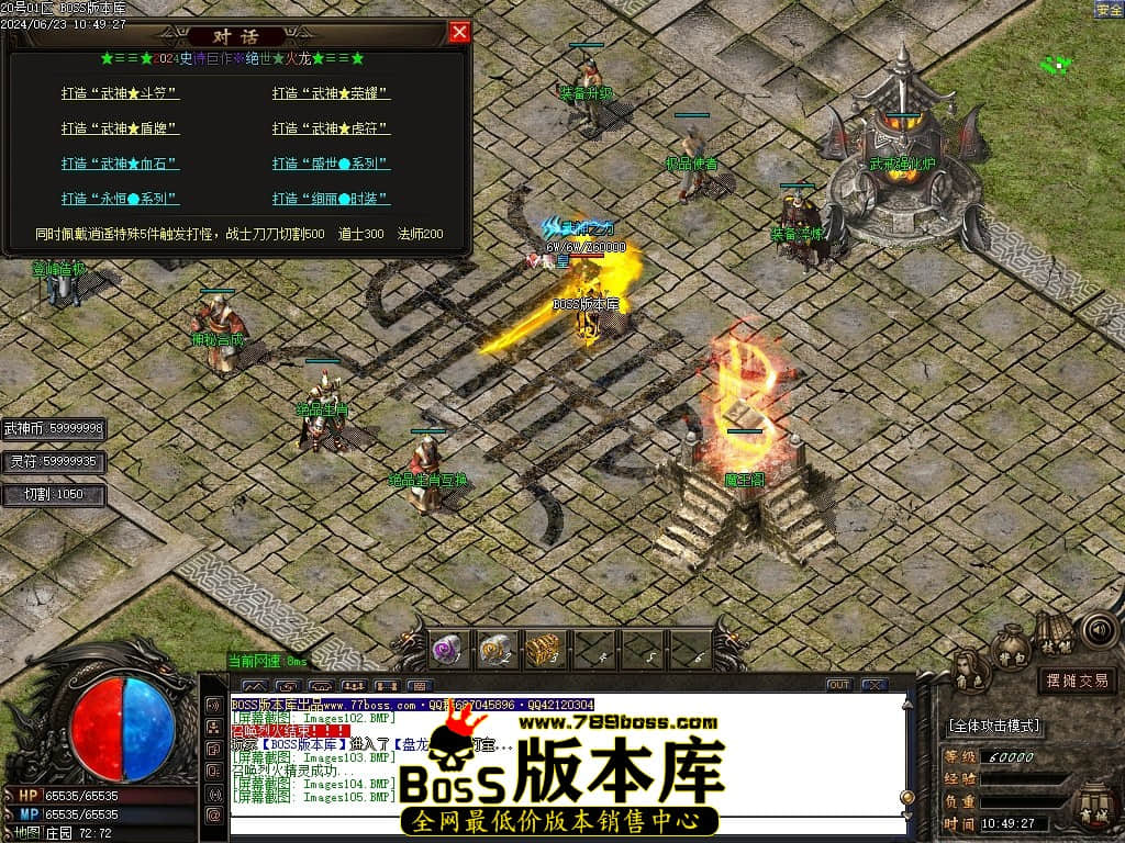 Images106压缩后.JPG