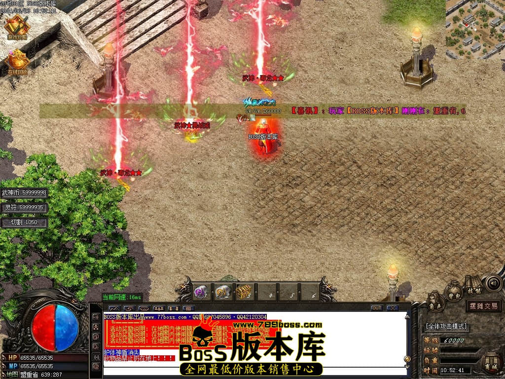 Images150压缩后.JPG