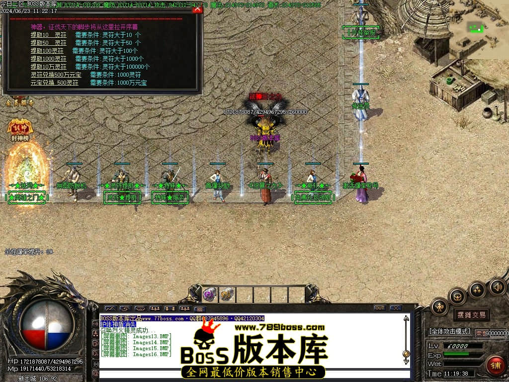 Images17压缩后.JPG