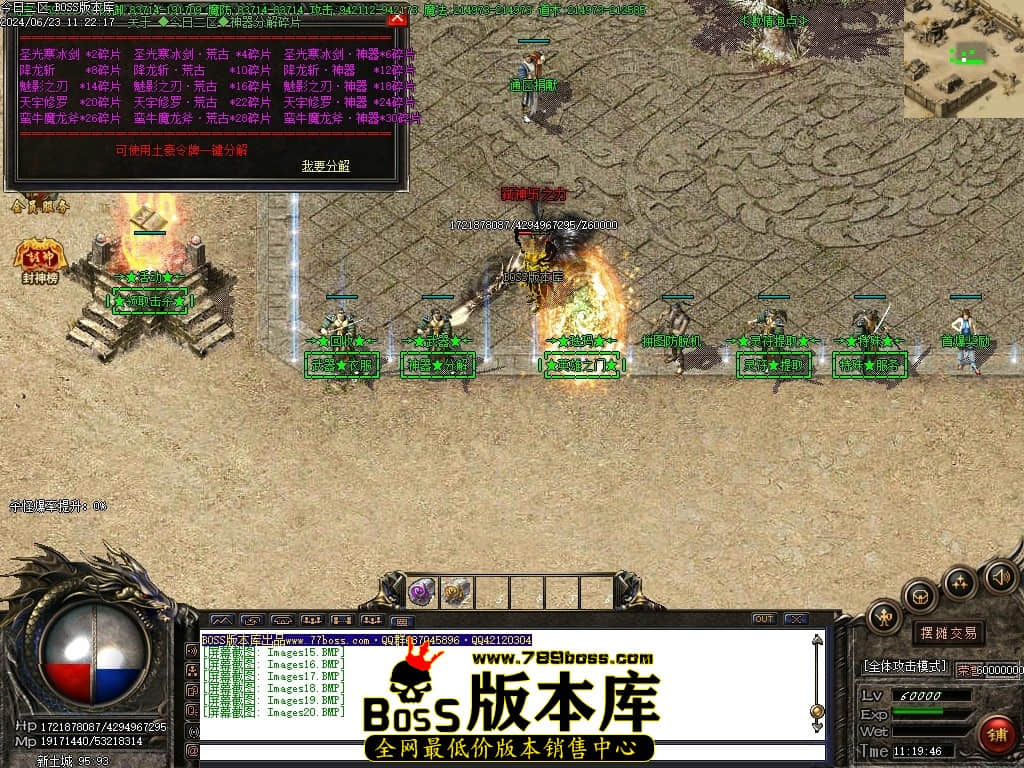 Images21压缩后.JPG