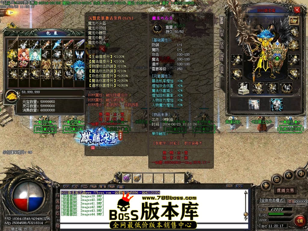 Images45压缩后.JPG