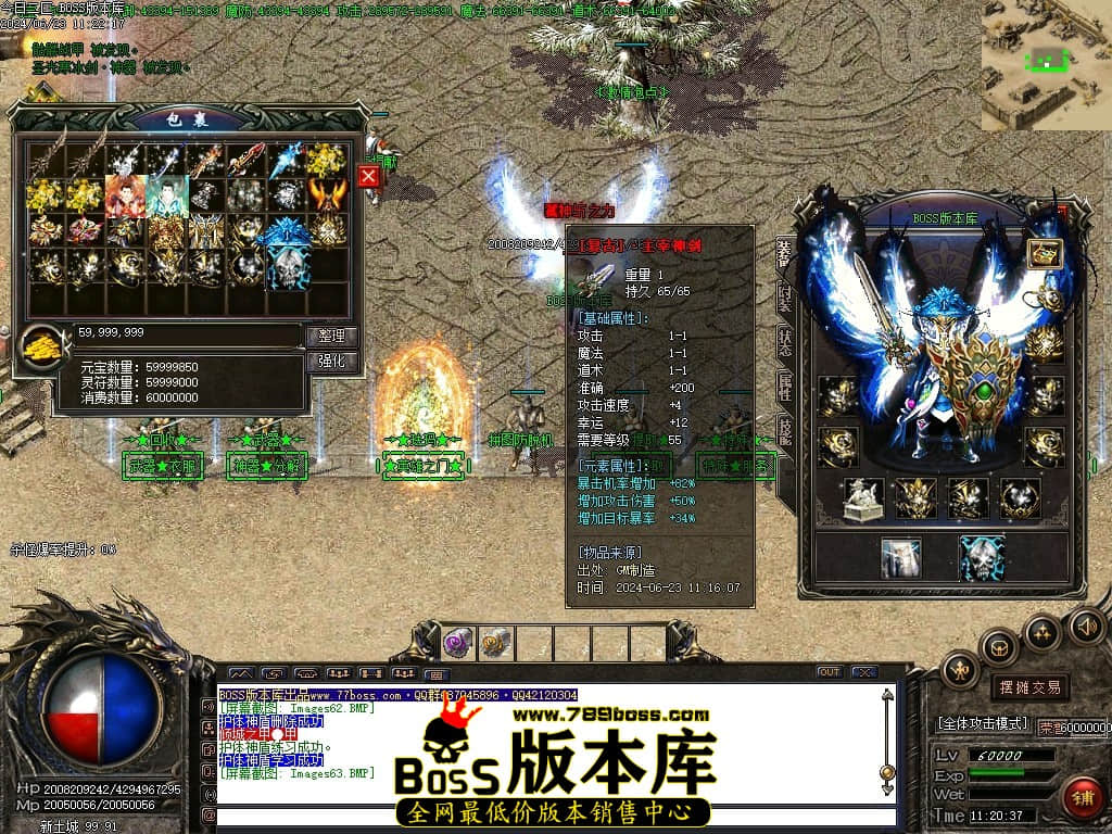 Images64压缩后.JPG