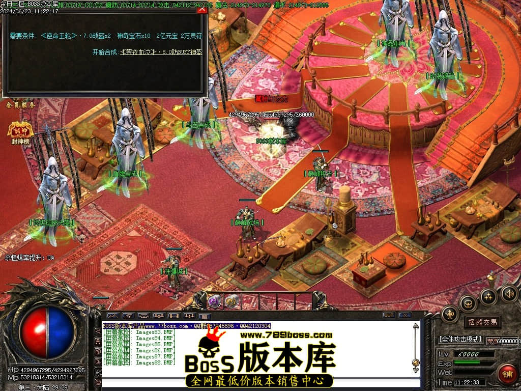 Images89压缩后.JPG