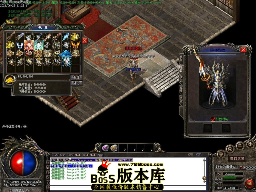 Images100压缩后.JPG