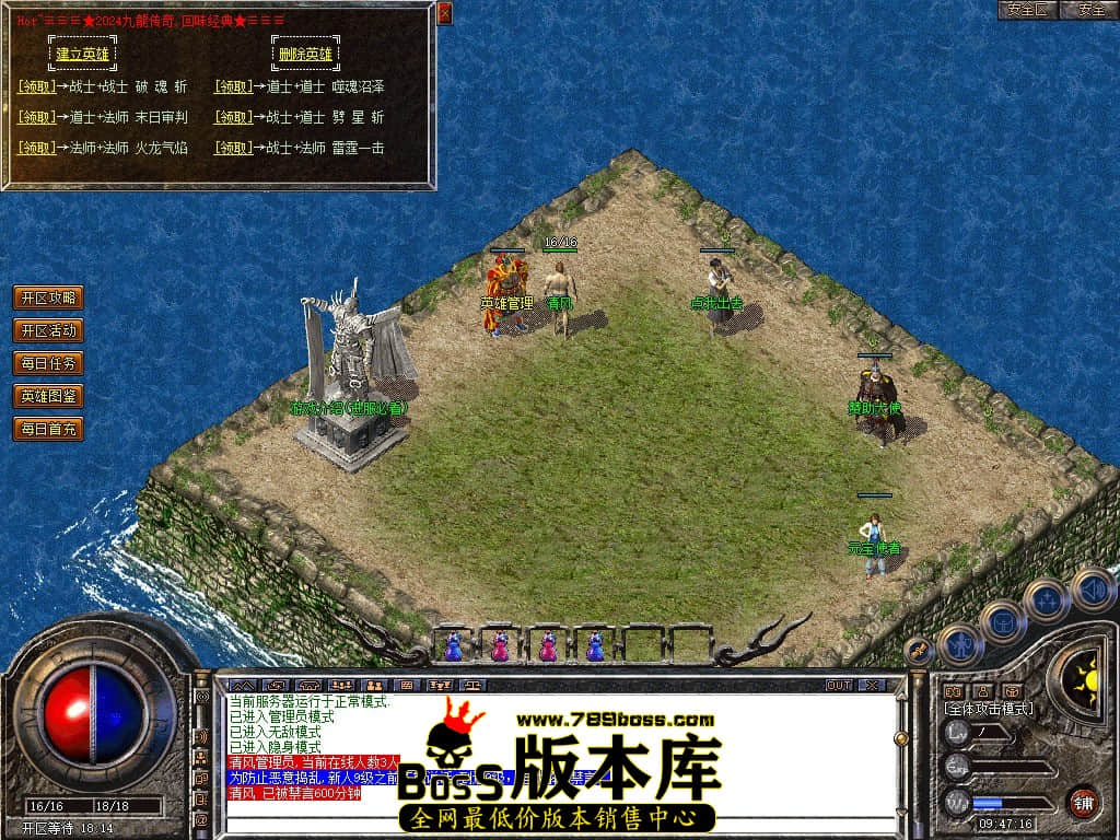 Snapshot_0001.JPG