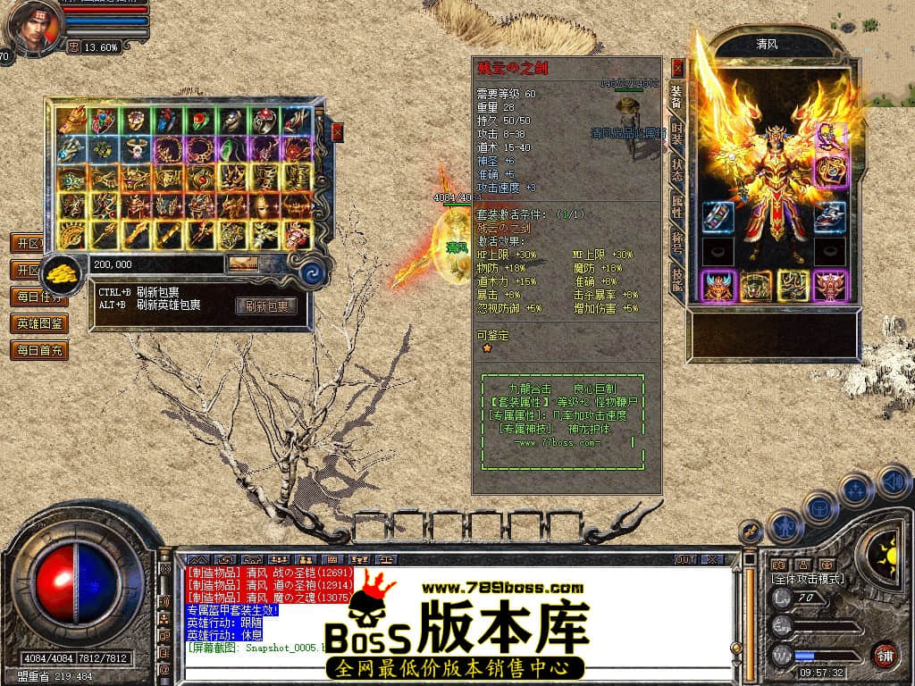 Snapshot_0006.JPG
