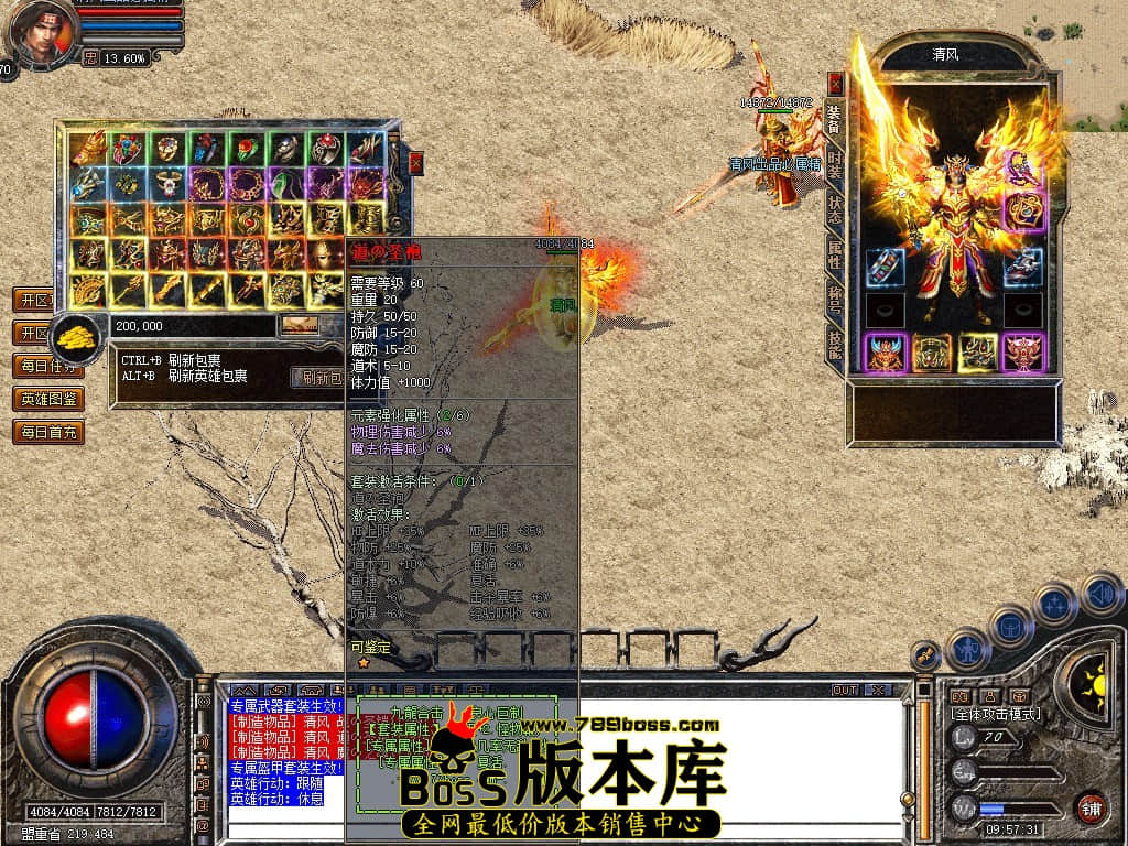Snapshot_0005.JPG