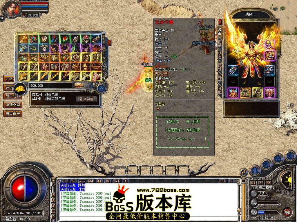 Snapshot_0010.JPG