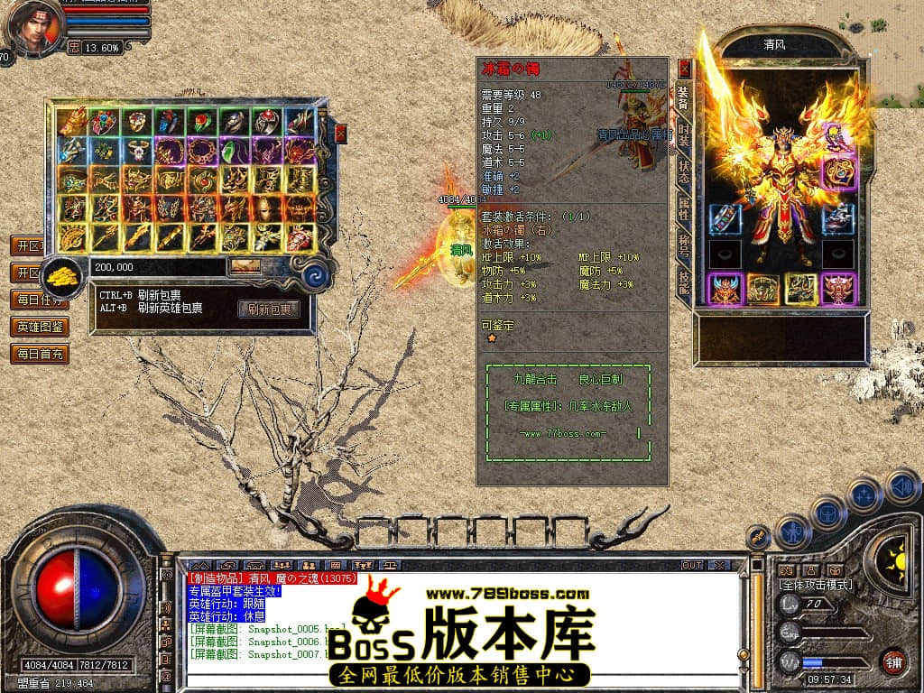Snapshot_0008.JPG