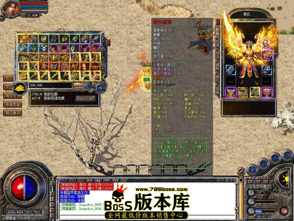 Snapshot_0007.JPG