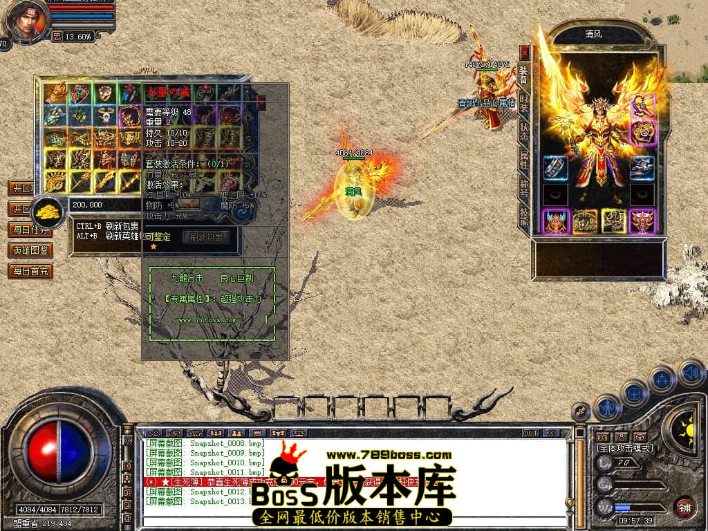 Snapshot_0014.JPG