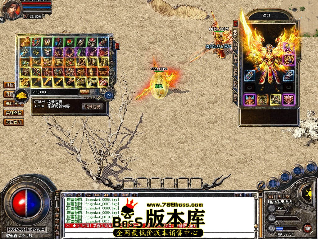 Snapshot_0012.JPG