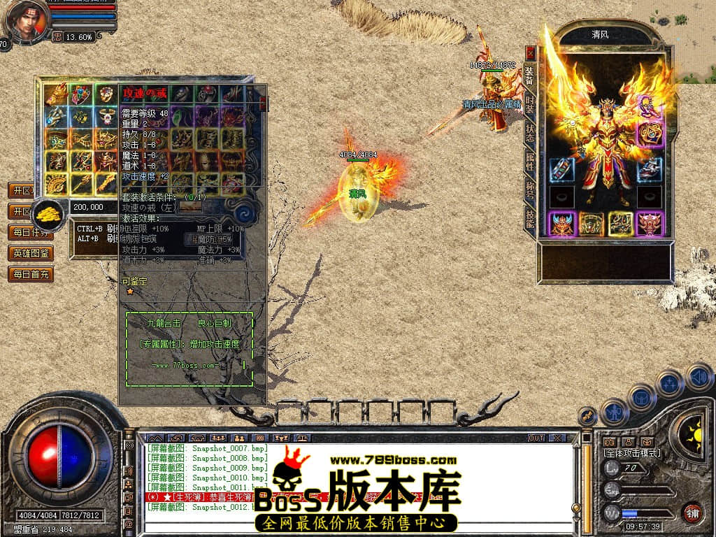 Snapshot_0013.JPG