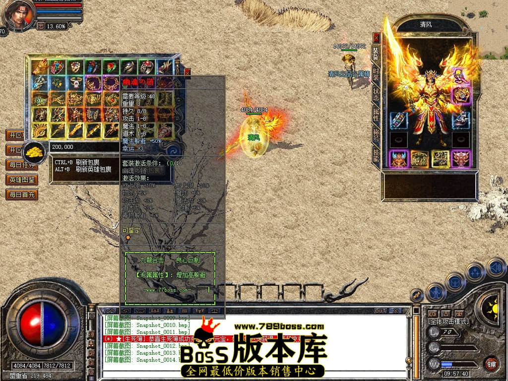 Snapshot_0015.JPG