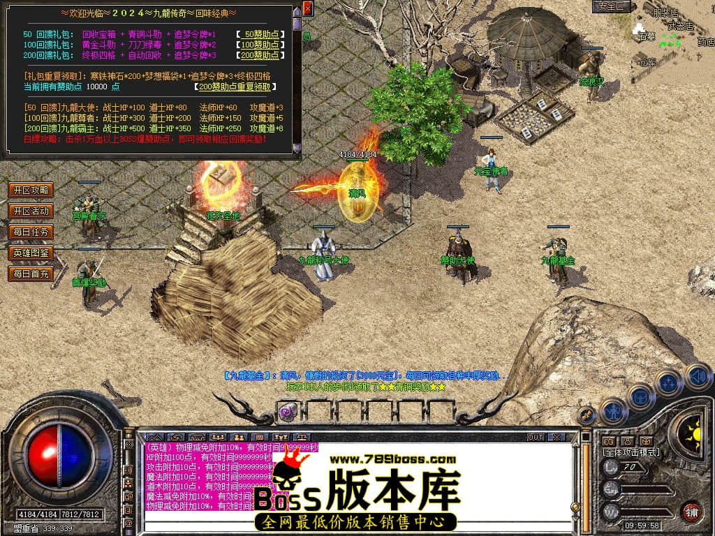 Snapshot_0019.JPG