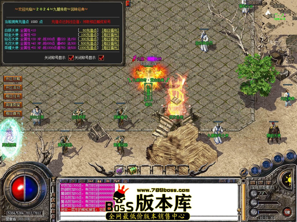 Snapshot_0025.JPG