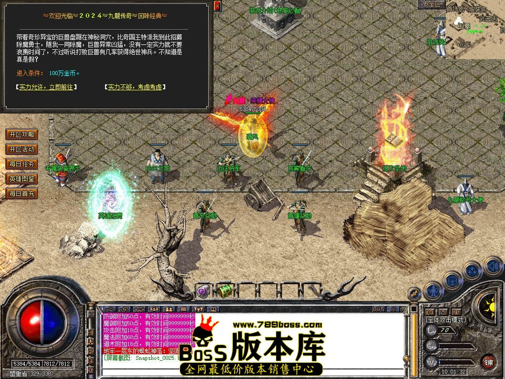 Snapshot_0026.JPG
