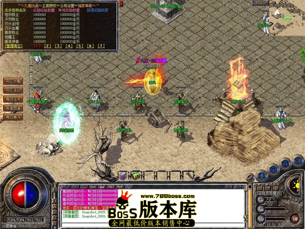 Snapshot_0027.JPG